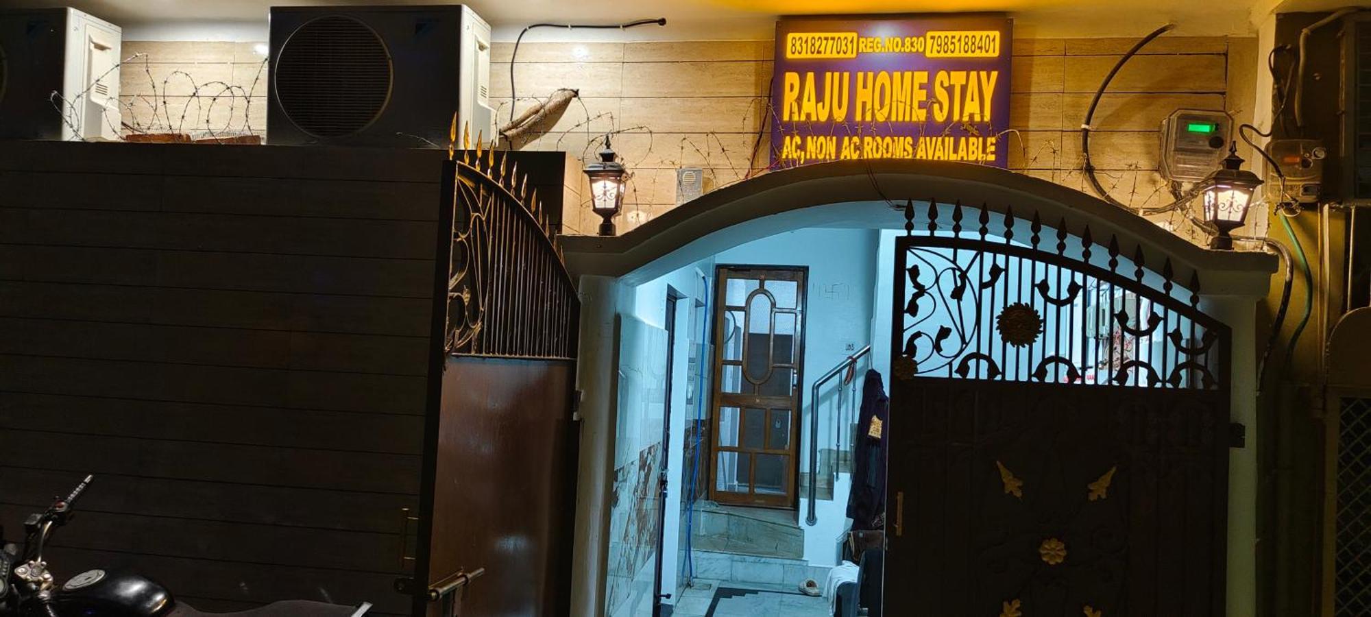 Hotel Raju Homestay Ayodhya 150 Meters From Shree Ram Janmbhoomi Temple 200 Meters From Ayodhya Dham Railway Station Zewnętrze zdjęcie